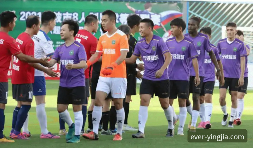 浙江加时逆转宁波晋级八强，盈嘉体育官网观赛体验详解