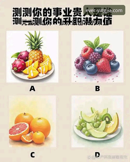 盈嘉体育是否正规必备 判断盈嘉体育是否正规必备的5个关键维度