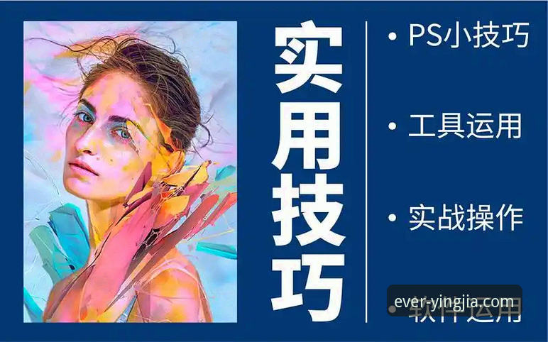 盈嘉体育最新消息实用指南：快速掌握平台更新与操作技巧