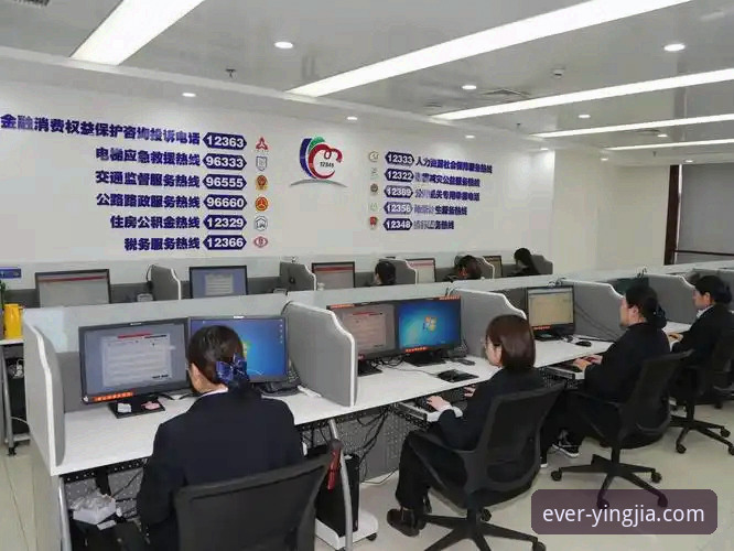 盈嘉体育官网登录使用教程：手把手教你联系24小时客服